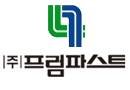 프럼파스트