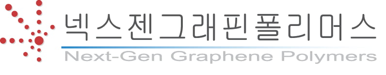 넥슨젠